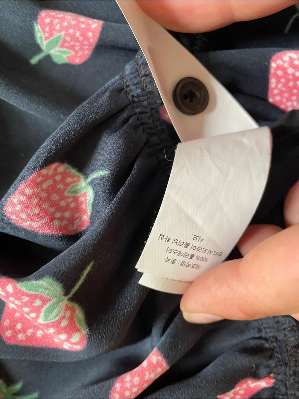 NWOT Kate Spade Tossed Strawberry Ruffle Shirtdress size 10